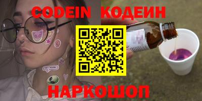 хмурый Кулебаки