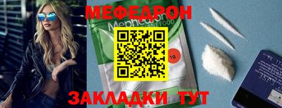 хмурый Кулебаки