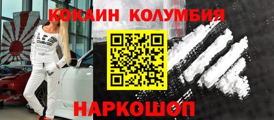 mdpv Кумертау