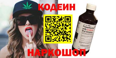 mdpv Кумертау