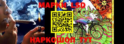 синтетический гашиш Кунгур