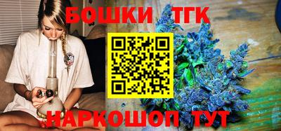 синтетический гашиш Кунгур