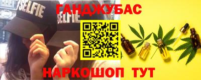 mdpv Кумертау