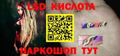 хмурый Кулебаки