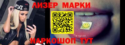mdpv Кумертау