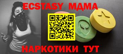 хмурый Кулебаки