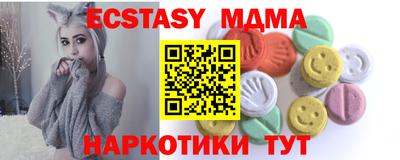 хмурый Кулебаки