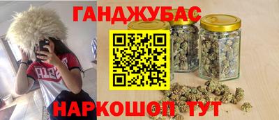 mdpv Кумертау