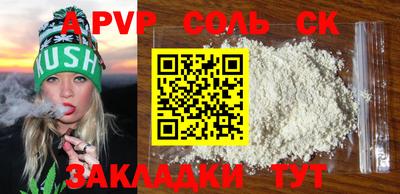 хмурый Кулебаки