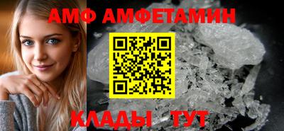 mdpv Кумертау