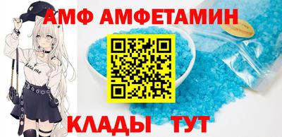 синтетический гашиш Кунгур