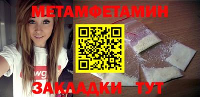 хмурый Кулебаки