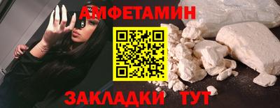 хмурый Кулебаки