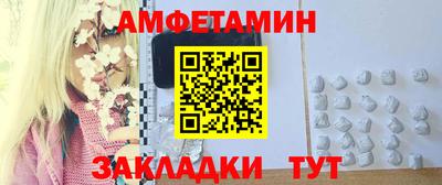 хмурый Кулебаки