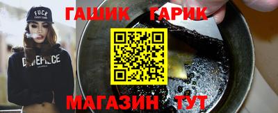 mdpv Кумертау
