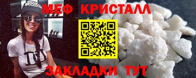 хмурый Кулебаки