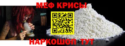 синтетический гашиш Кунгур